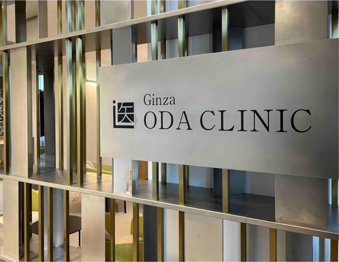 Oda Clinic